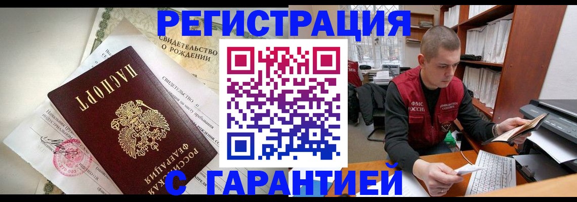форма 3 в Сердобске